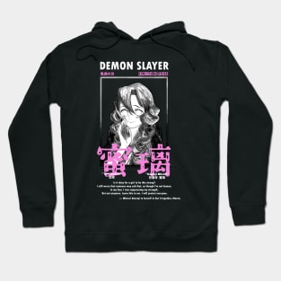 Kanroji Mitsuri Hoodie